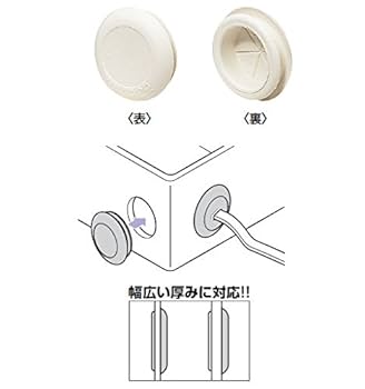 MOKALANケーブル 新品未使用2箱 Amazon | AMZTOP ミヨシ(Miyoshi) MCO モジュラーケーブル